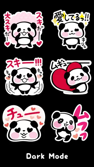 Pandaaa!!! Love Stickers