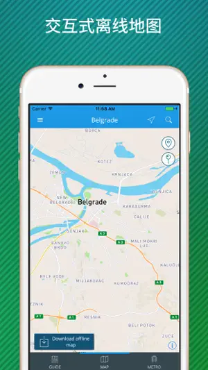 贝尔格莱德旅游指南与离线地图