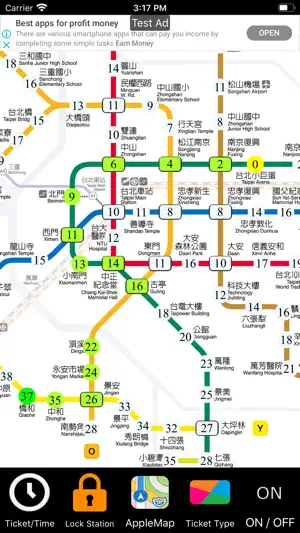 台北捷运路线图