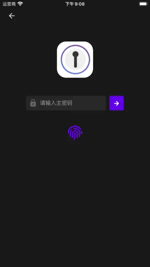 EasyPass密码管家