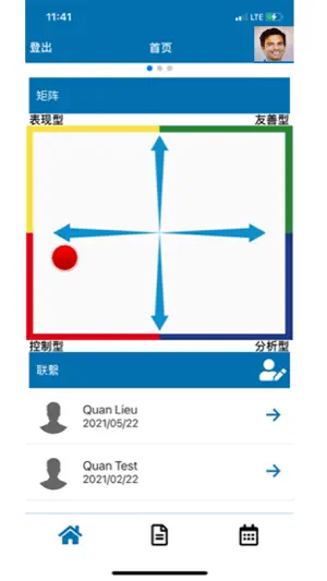 PC模拟游戏计划