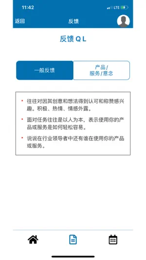 PC模拟游戏计划