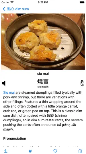 Talk Dim Sum