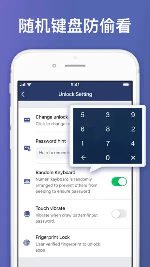 AppLock - photo lock