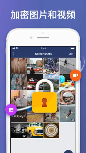 AppLock - photo lock