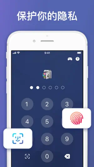 AppLock - photo lock