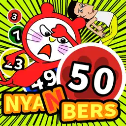 Nyanbers- 猫追号 -