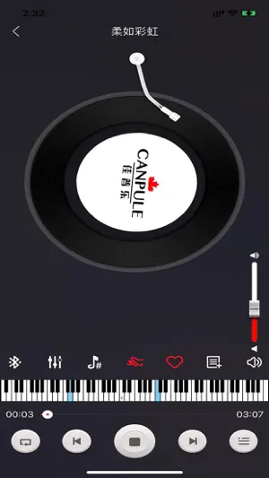 CANPULE钢琴